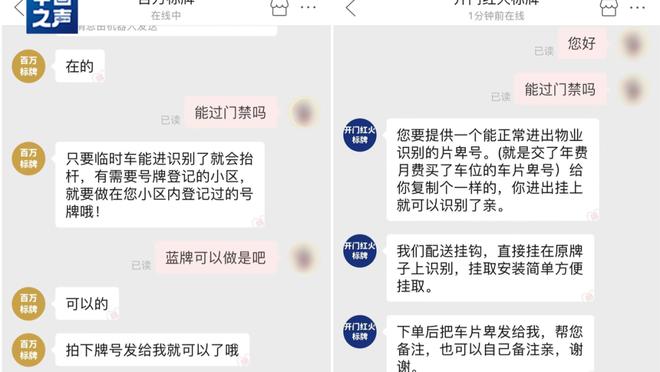 雷竞技app下载官方